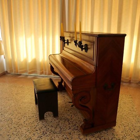 Inatel Santa Maria Da Feira 호텔 외부 사진