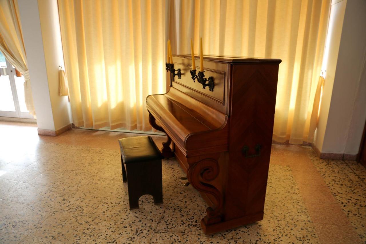 Inatel Santa Maria Da Feira 호텔 외부 사진
